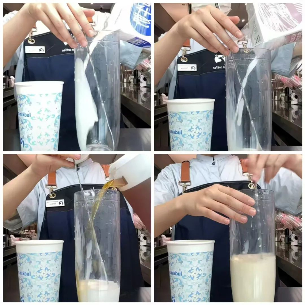 瑞幸轻乳茶被指杯底现白色沉淀,茶粉冲配与制作流程引消费者质疑 瑞幸轻乳茶被指杯底现白色沉淀,茶粉冲配与制作流程引消费者质疑