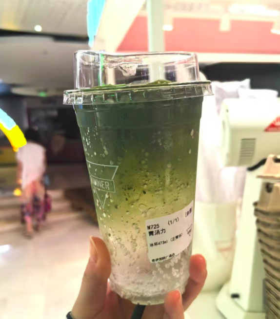 Manner青汤力与北冰洋桔子美式测评:新品被批像物料排列组合 Manner青汤力与北冰洋桔子美式测评:新品被批像物料排列组合