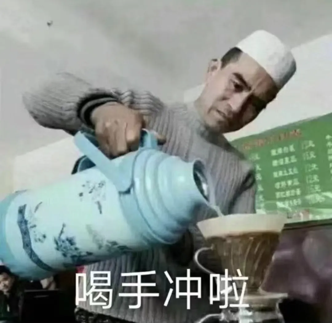浸泡式萃取为何容错率更高?聪明杯使用要点与手冲咖啡特性解析 浸泡式萃取为何容错率更高?聪明杯使用要点与手冲咖啡特性解析