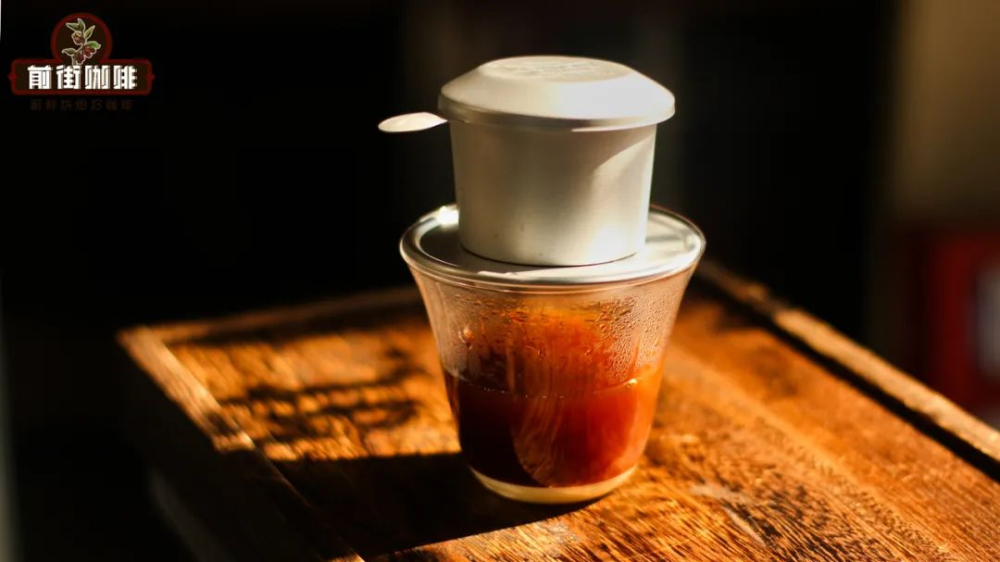 越南咖啡代表豆种解析：罗布斯塔风味特征与滴漏炼乳咖啡制作详解