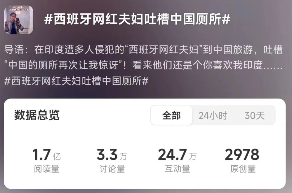 珠峰咖啡4欧元争议:店老板还原实情,明码标价25元且已撕掉打卡贴 珠峰咖啡4欧元争议:店老板还原实情,明码标价25元且已撕掉打卡贴