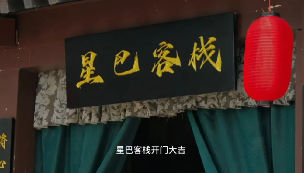 星巴克首推品牌短剧《我在古代开星巴克》,茶饮品牌扎堆入局短剧营销 星巴克首推品牌短剧《我在古代开星巴克》,茶饮品牌扎堆入局短剧营销