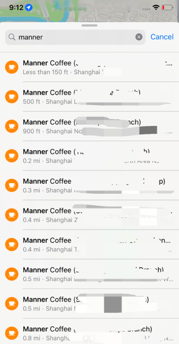 写字楼下的咖啡店为何越开越密?从Manner分布看职场咖啡消费生态 写字楼下的咖啡店为何越开越密?从Manner分布看职场咖啡消费生态