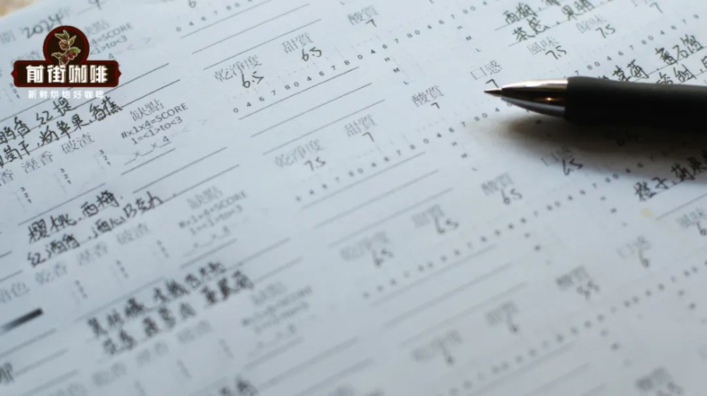解锁精品咖啡的高甜口感:阿拉比卡甜感与醇厚度的关键影响因素 解锁精品咖啡的高甜口感:阿拉比卡甜感与醇厚度的关键影响因素