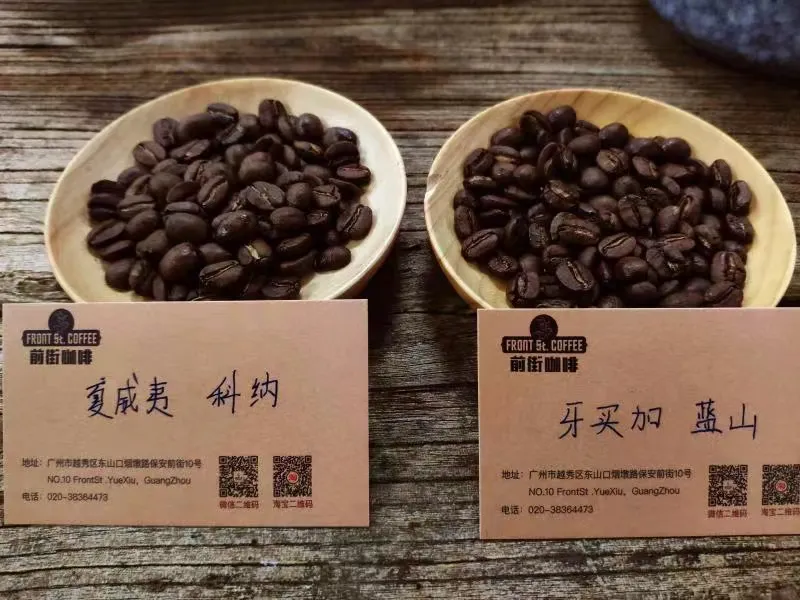 被誉为咖啡皇后的夏威夷科纳,究竟属于什么咖啡豆品种? 被誉为咖啡皇后的夏威夷科纳,究竟属于什么咖啡豆品种?