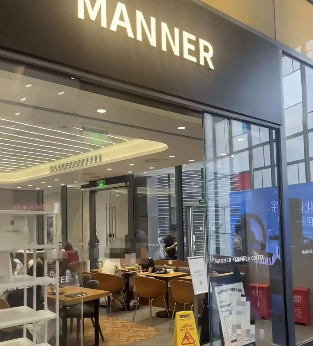 Manner咖啡跨界卖牛肉面,轻食店模式能否走向全国? Manner咖啡跨界卖牛肉面,轻食店模式能否走向全国?