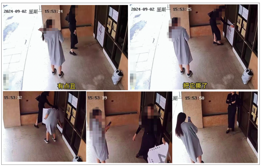 为拍照取景竟擅自撕毁咖啡店四周年海报，店主查看监控后气愤不已