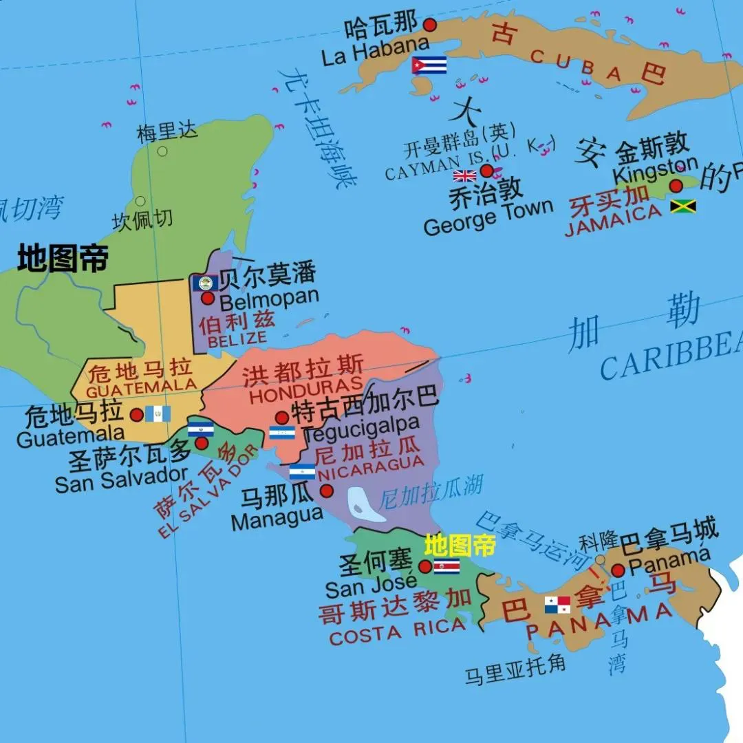 洪都拉斯咖啡产区特色与分级制度详解:从地理优势到海拔等级 洪都拉斯咖啡产区特色与分级制度详解:从地理优势到海拔等级