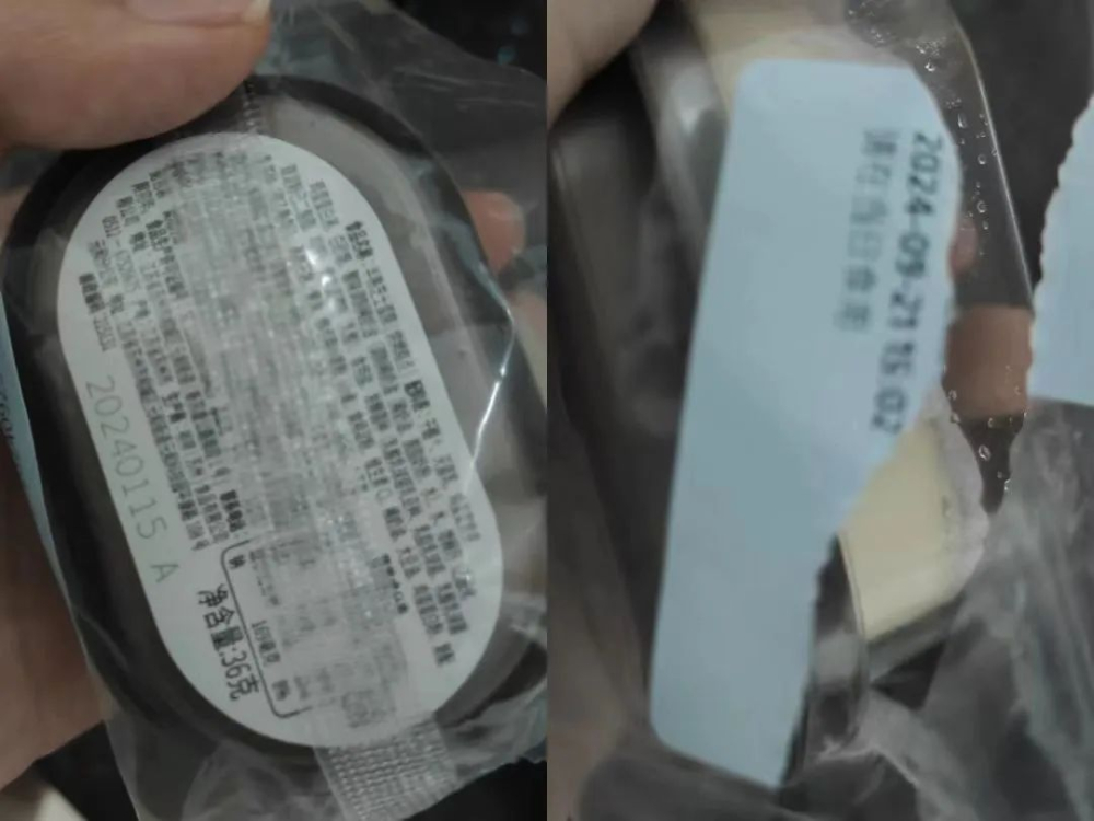 瑞幸门店售出过期两月半熟芝士,消费者索赔千元终获法定赔偿 瑞幸门店售出过期两月半熟芝士,消费者索赔千元终获法定赔偿