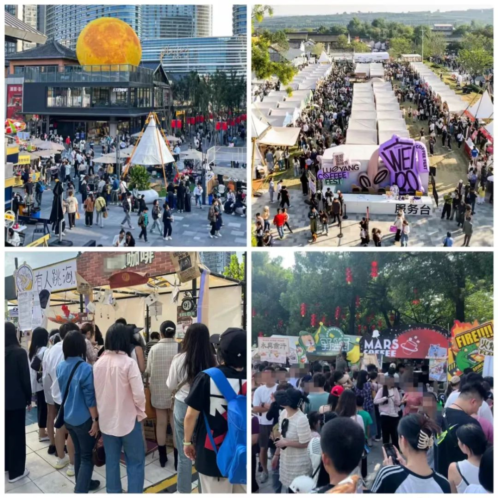 咖啡节热潮下的冷思考:特调当道、价格高企、体验参差,爱好者为何越来越失望 咖啡节热潮下的冷思考:特调当道、价格高企、体验参差,爱好者为何越来越失望