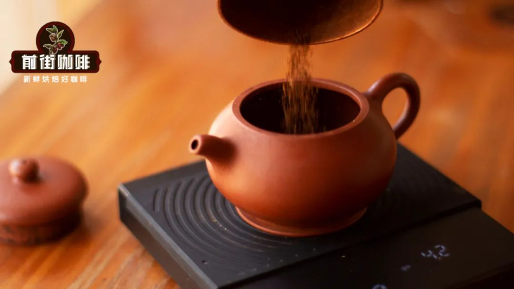 紫砂壶能否用来萃取咖啡？实测茶壶替代滤杯的可行性与风味表现