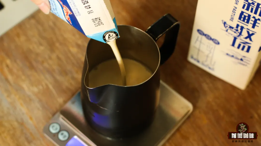 布雷卫咖啡全解析:从半拿铁说起,探究其典故、奶基底与制作方法 布雷卫咖啡全解析:从半拿铁说起,探究其典故、奶基底与制作方法