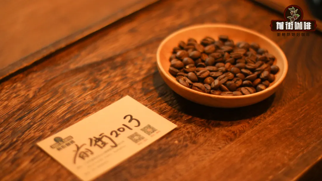 中深烘焙咖啡豆冲煮指南:如何萃取出均衡醇厚的口感 中深烘焙咖啡豆冲煮指南:如何萃取出均衡醇厚的口感