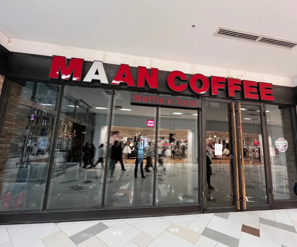 漫咖啡北京永旺店深夜私自撤场，预付卡余额处置方案引关注