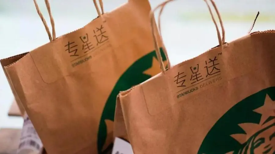 星巴克19元早餐组合低调重返外卖渠道，单点不配送规则引消费者热议