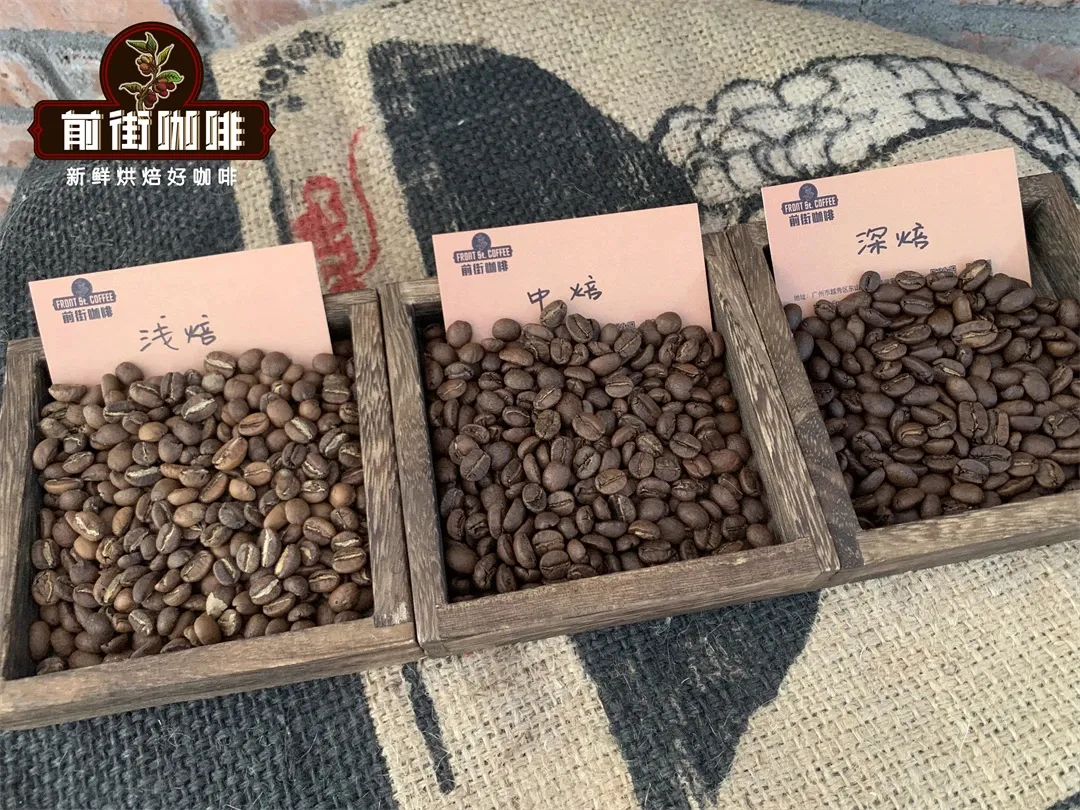 烘焙深浅如何改变咖啡风味？浅烘与深烘豆的差异及提神效果全解析