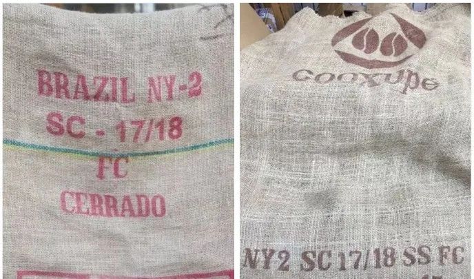 巴西咖啡麻袋上的SS与FC是什么意思？解读巴西生豆分级体系全流程
