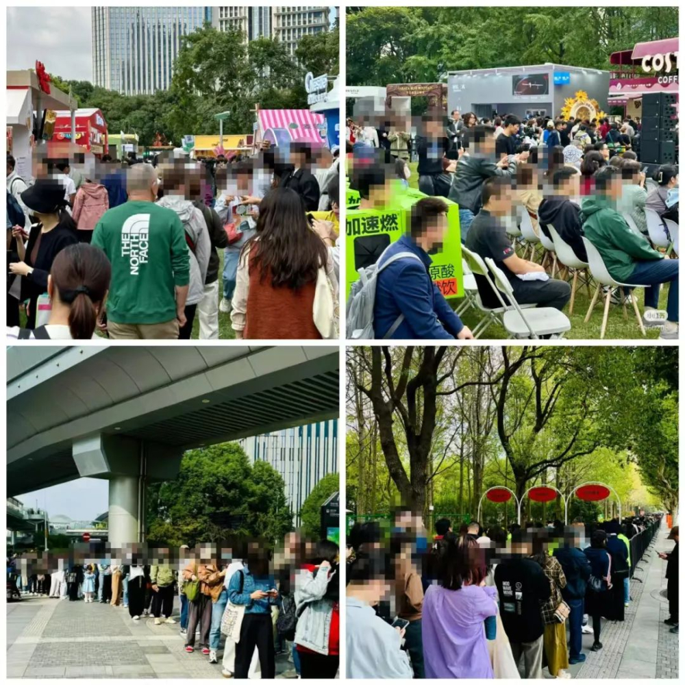 上海咖啡节人气爆棚:排队一小时、信号差付款难,老玩家直呼味道淡了 上海咖啡节人气爆棚:排队一小时、信号差付款难,老玩家直呼味道淡了