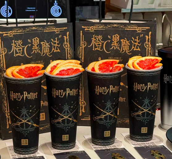 奈雪哈利波特联名万圣限定血橙西柚饮品因西柚皮苦涩口感引发消费者吐槽 奈雪哈利波特联名万圣限定血橙西柚饮品因西柚皮苦涩口感引发消费者吐槽