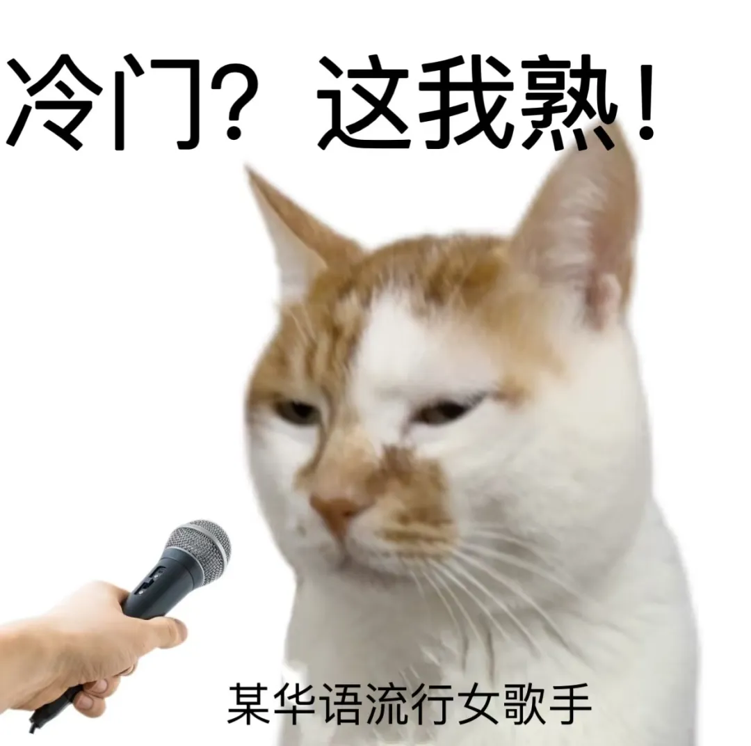 意式咖啡家族有哪些成员？盘点几款咖啡馆难觅踪影的冷门意式牛奶咖啡与红眼咖啡