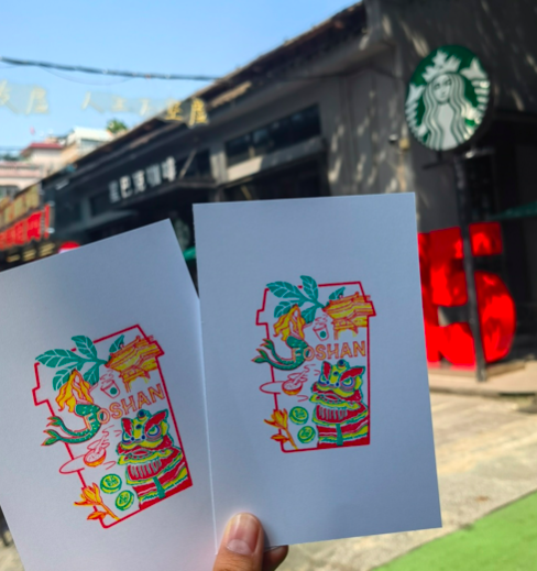 星巴克集章活动规则不一引争议,门店执行标准混乱遭吐槽 星巴克集章活动规则不一引争议,门店执行标准混乱遭吐槽