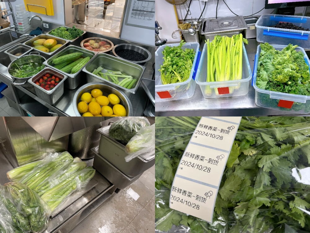 喜茶暗黑纤体瓶万圣限定上市:香菜西芹羽衣甘蓝鲜榨,员工闻味直呼受不了 喜茶暗黑纤体瓶万圣限定上市:香菜西芹羽衣甘蓝鲜榨,员工闻味直呼受不了