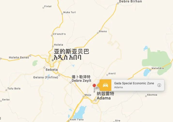 中资5千万美元开发埃塞加达经济特区 咖啡加工业迎机遇与安全挑战 中资5千万美元开发埃塞加达经济特区 咖啡加工业迎机遇与安全挑战