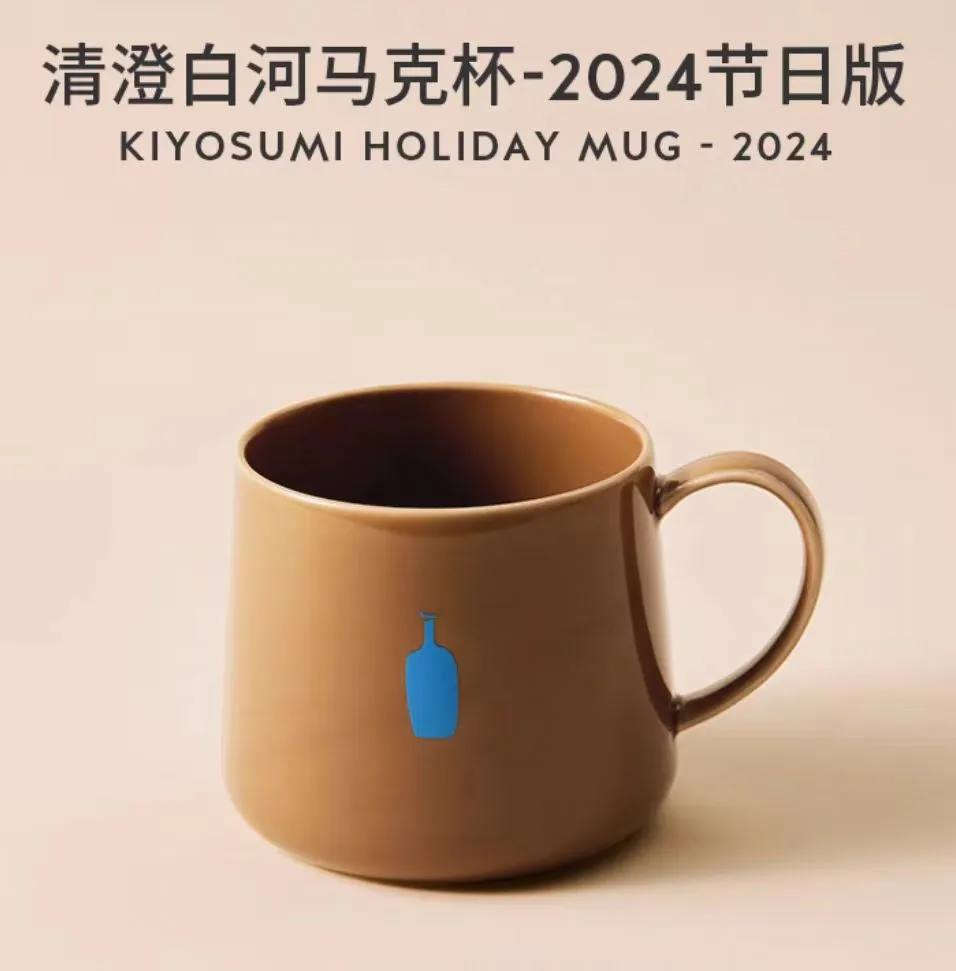蓝瓶咖啡节日限定马克杯陷色差争议,实物与宣传图差距引发退货潮 蓝瓶咖啡节日限定马克杯陷色差争议,实物与宣传图差距引发退货潮