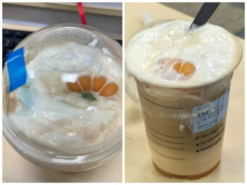 瑞幸南瓜燕麦拿铁万圣限定翻车现象:奶油顶与南瓜大福DIY背后的门店规则解析 瑞幸南瓜燕麦拿铁万圣限定翻车现象:奶油顶与南瓜大福DIY背后的门店规则解析