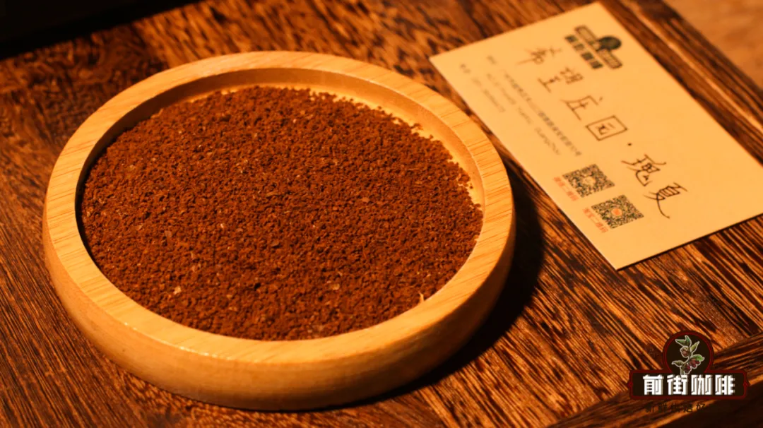 蜜处理咖啡豆真的更甜吗?哥伦比亚希望庄园瑰夏冲煮参数与前街实操解析 蜜处理咖啡豆真的更甜吗?哥伦比亚希望庄园瑰夏冲煮参数与前街实操解析