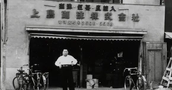 牙买加蓝山咖啡高价背后:历史波折、产地限定与克里夫顿庄园一号介绍 牙买加蓝山咖啡高价背后:历史波折、产地限定与克里夫顿庄园一号介绍