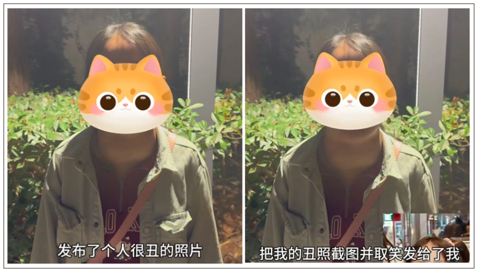 霸王茶姬周年活动宣传照引争议：素人未打码遭调侃，品牌回应方式受质疑