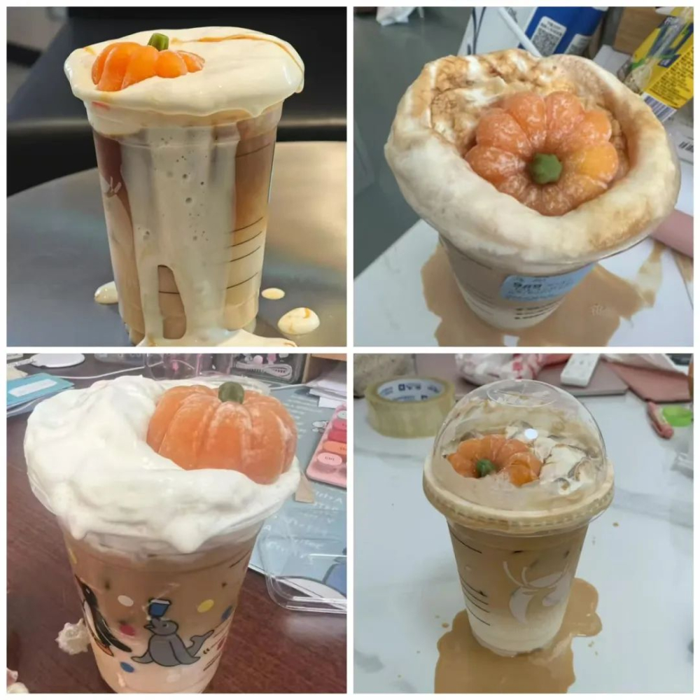 瑞幸南瓜燕麦拿铁万圣限定翻车现象:奶油顶与南瓜大福DIY背后的门店规则解析 瑞幸南瓜燕麦拿铁万圣限定翻车现象:奶油顶与南瓜大福DIY背后的门店规则解析
