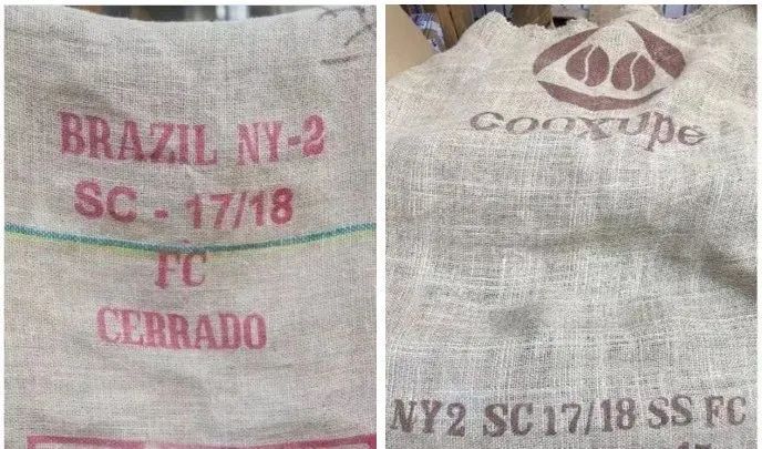 巴西咖啡生豆分级制度详解：意式浓缩与热美式的制作方法分享