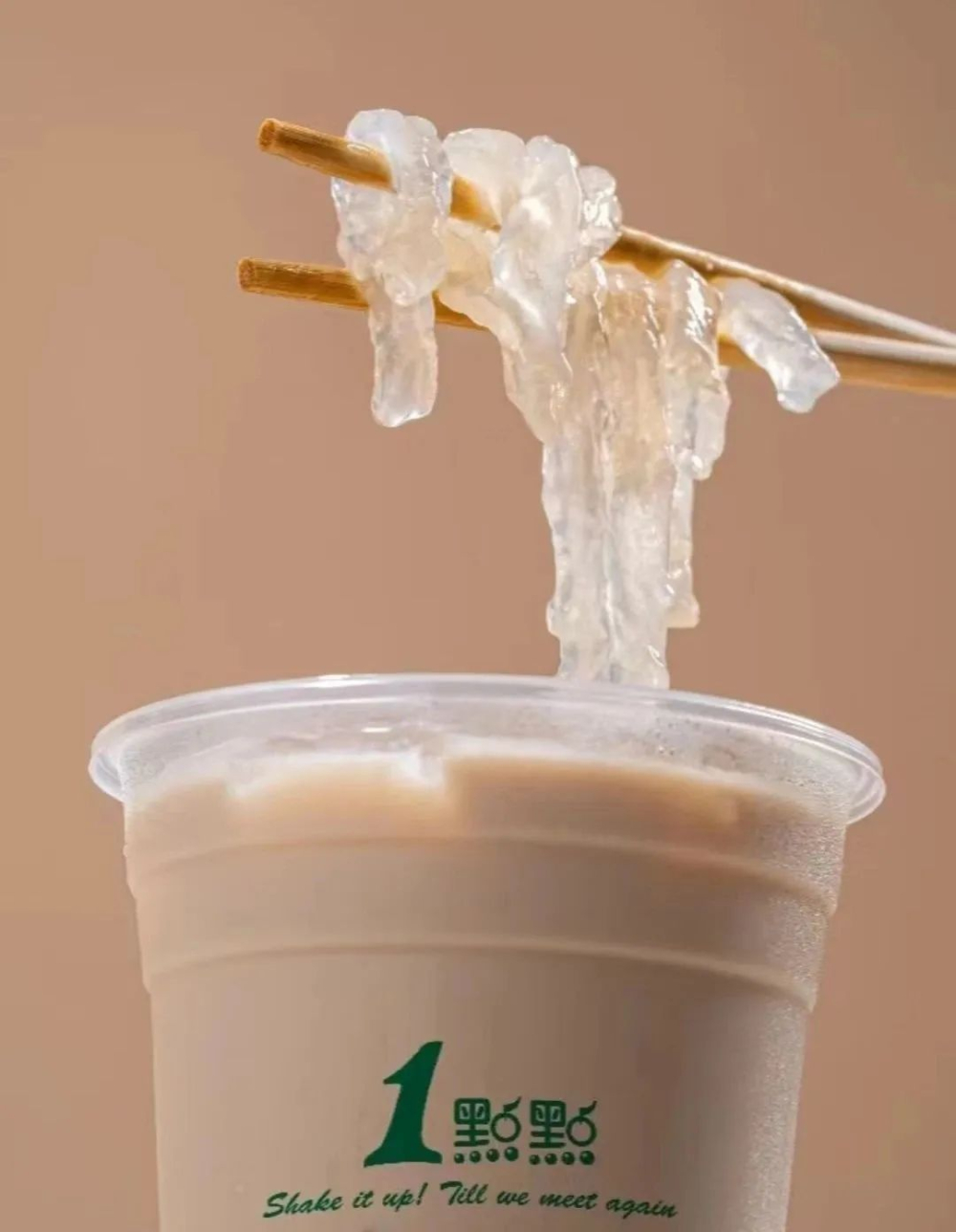 喜茶黑糖啵啵换种喝法:两元小料加鲜奶,自制迷你珍珠牛乳值不值? 喜茶黑糖啵啵换种喝法:两元小料加鲜奶,自制迷你珍珠牛乳值不值?