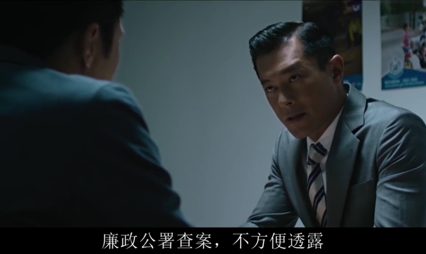 香港廉政公署跨界开咖啡厅,「一九七四」北角总部即将迎客 香港廉政公署跨界开咖啡厅,「一九七四」北角总部即将迎客