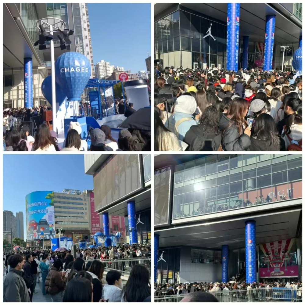 霸王茶姬长沙线下活动突遭取消,茶颜悦色意外收获关注与订单 霸王茶姬长沙线下活动突遭取消,茶颜悦色意外收获关注与订单