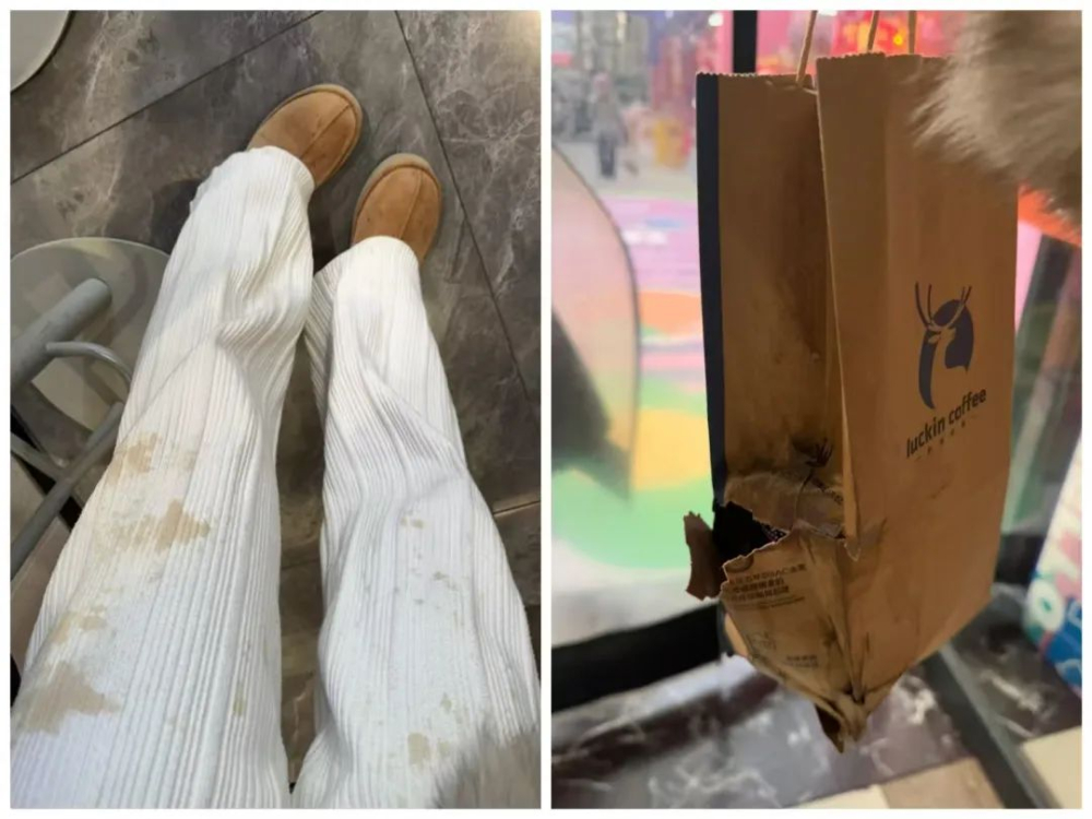 瑞幸打包杯未封口致顾客衣物受损,纸袋质量问题再引热议 瑞幸打包杯未封口致顾客衣物受损,纸袋质量问题再引热议