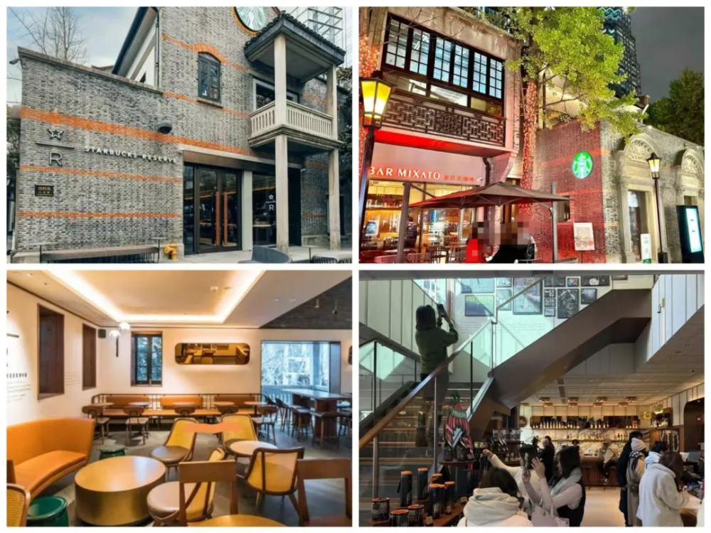 星巴克上海新天地24年地标门店12月16日谢幕,一代人的咖啡记忆随之落幕 星巴克上海新天地24年地标门店12月16日谢幕,一代人的咖啡记忆随之落幕