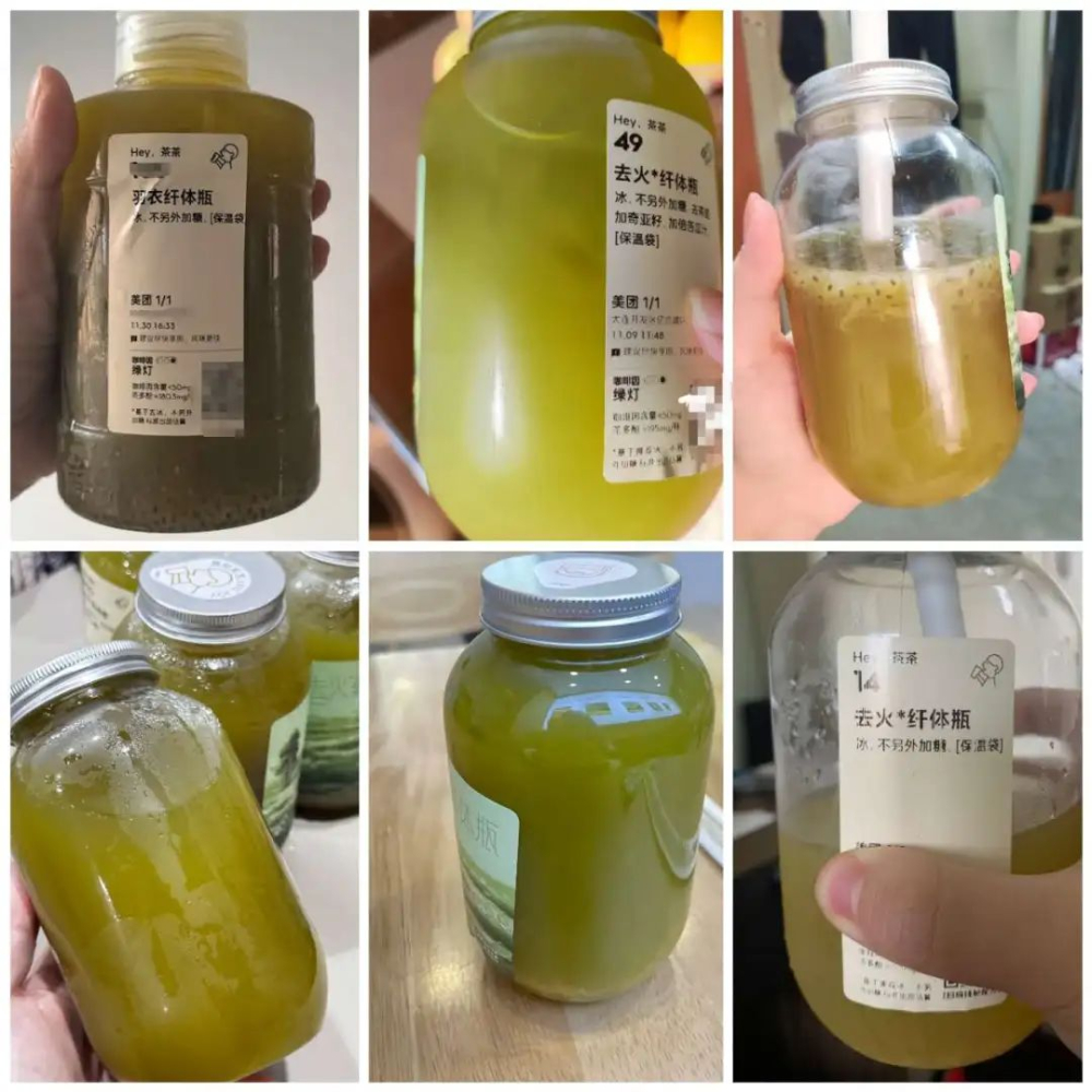 喜茶纤体瓶出现黄绿色差异,消费者疑虑与门店解释全解析 喜茶纤体瓶出现黄绿色差异,消费者疑虑与门店解释全解析