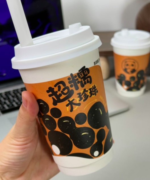 茶百道手炒黑糖珍珠鲜奶口碑分化,现炒工艺与品控难题引发热议 茶百道手炒黑糖珍珠鲜奶口碑分化,现炒工艺与品控难题引发热议