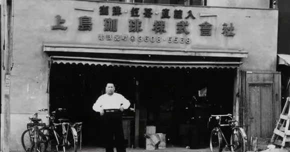 全球十大知名咖啡盘点:真蓝山咖啡怎么辨别?购买渠道与价格全解析 全球十大知名咖啡盘点:真蓝山咖啡怎么辨别?购买渠道与价格全解析