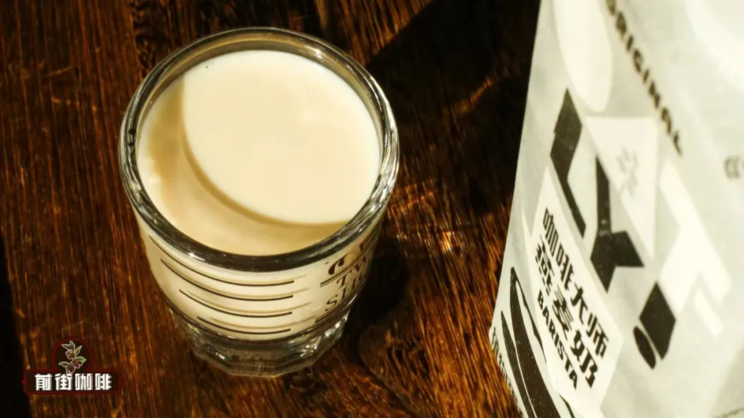 咖啡圈牛奶拼配全解析:提纯奶与植物奶的调配思路及DIY方法 咖啡圈牛奶拼配全解析:提纯奶与植物奶的调配思路及DIY方法
