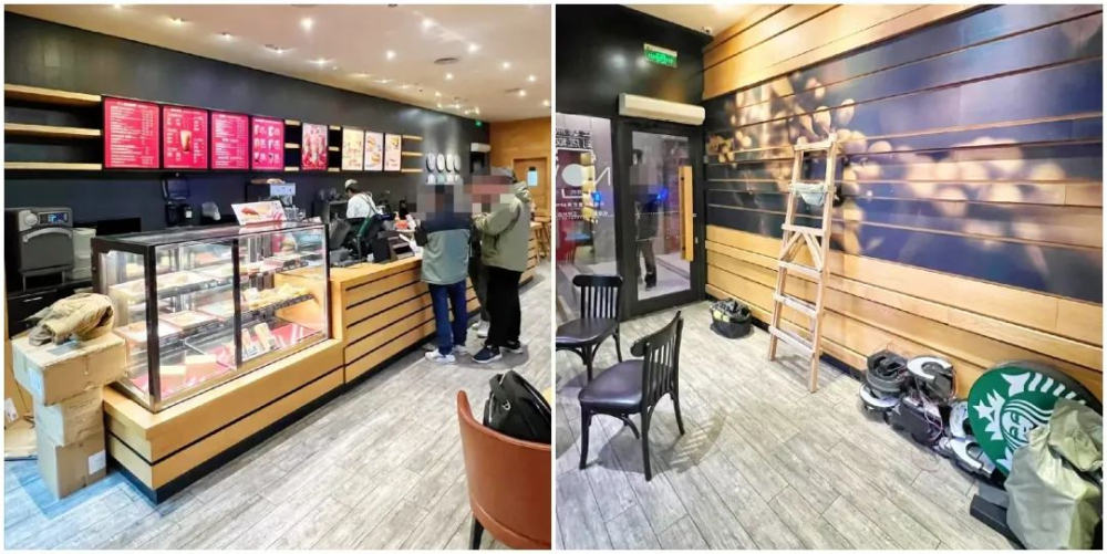 长沙五一广场星巴克首店关门歇业,十四年历史门店成追忆 长沙五一广场星巴克首店关门歇业,十四年历史门店成追忆