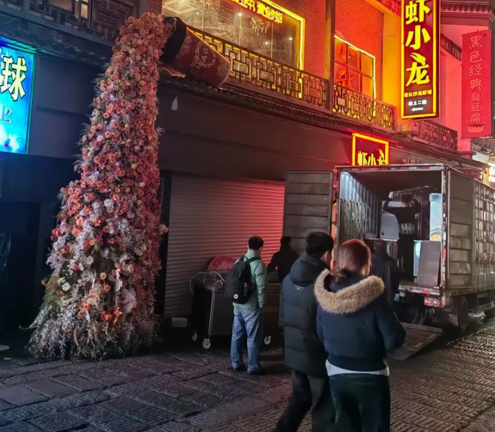 霸王茶姬长沙太平街门店经营不足半年即撤场，引发市场布局猜测