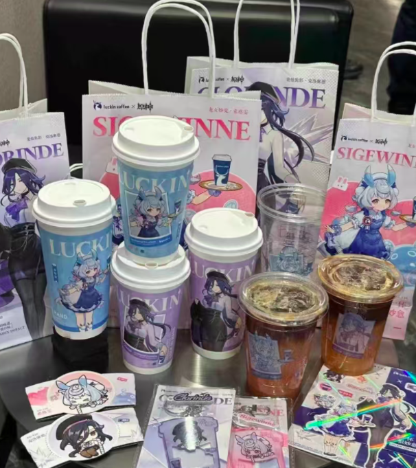 瑞幸×原神联名首日翻车:角色杯随机发放引众怒,店员无奈喊话求放过 瑞幸×原神联名首日翻车:角色杯随机发放引众怒,店员无奈喊话求放过