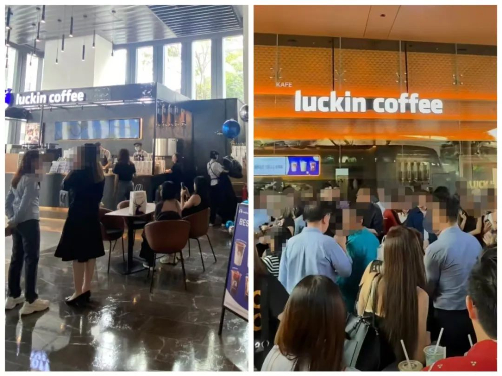瑞幸马来西亚双店齐开，菜单缩水与价格战考验海外第二站