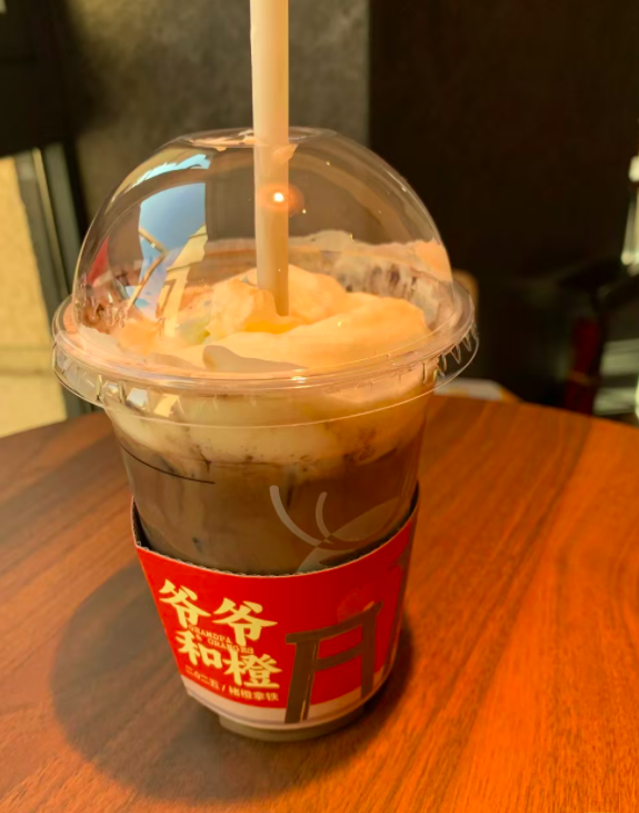 2025年元旦瑞幸部分门店价格上调,9.9元咖啡还能喝多久? 2025年元旦瑞幸部分门店价格上调,9.9元咖啡还能喝多久?