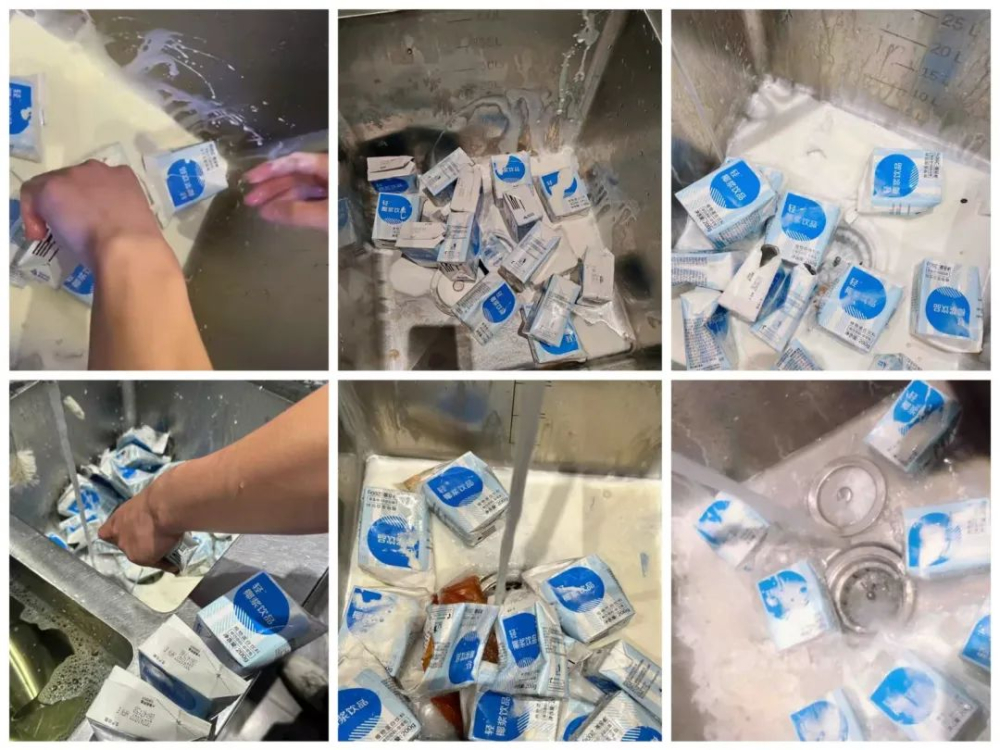 瑞幸轻椰乳系列惨遭下架,生椰美式与轻乳茶为何双双遇冷? 瑞幸轻椰乳系列惨遭下架,生椰美式与轻乳茶为何双双遇冷?