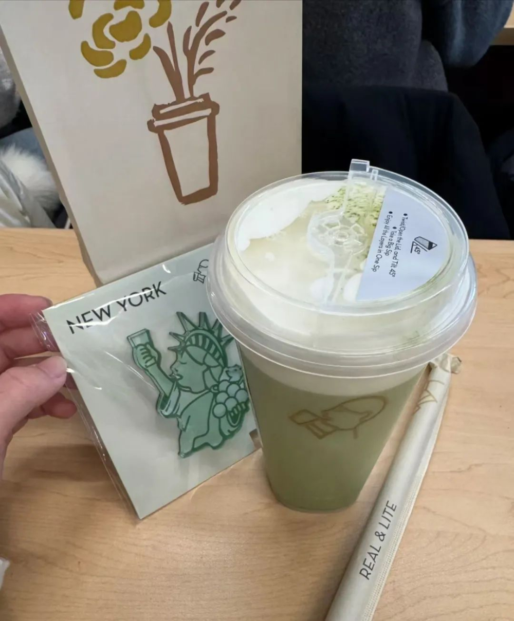 喜茶哥大新店内测活动临时更改规则引发学生不满,官方当晚发声明致歉 喜茶哥大新店内测活动临时更改规则引发学生不满,官方当晚发声明致歉